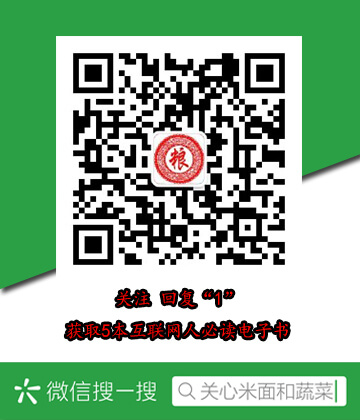 小马宝莉的图片